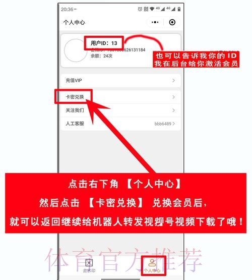 如何通过手机全站轻松下注世界杯 如何通过手机全站轻松下注世界杯