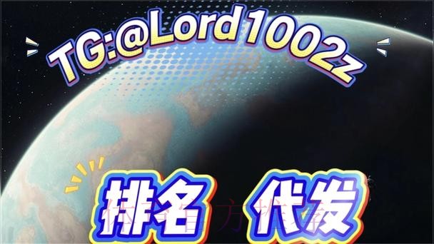世界杯赛事投注APP官方下载入口